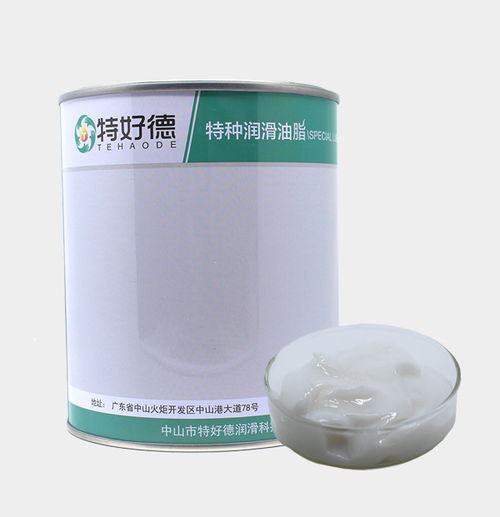 廣東特好德GP506低溫合成潤(rùn)滑脂 寬溫域下的可靠潤(rùn)滑解決方案