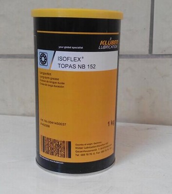 克魯勃MICROLUBE GL 261高速低溫潤(rùn)滑脂介紹與應(yīng)用