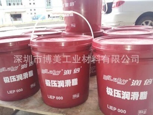 批發(fā)采購(gòu)工業(yè)潤(rùn)滑脂的選擇指南 潤(rùn)倍極壓潤(rùn)滑脂的優(yōu)勢(shì)與應(yīng)用