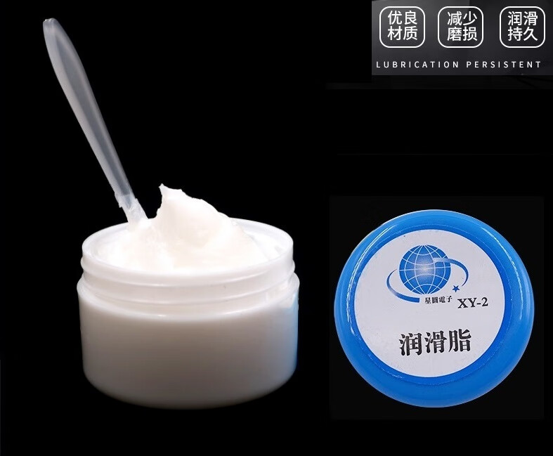 白色固體潤(rùn)滑油在打印機(jī)與機(jī)械導(dǎo)軌中的應(yīng)用——松鶴潤(rùn)滑油脂解析
